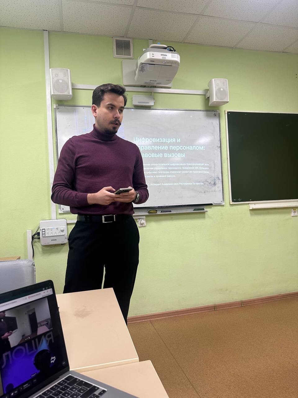 �� ����� ������� ���������� ������������� ��������� ������ ������-������������ ����������� '���������� ���������� � �������� �������� �������������'.