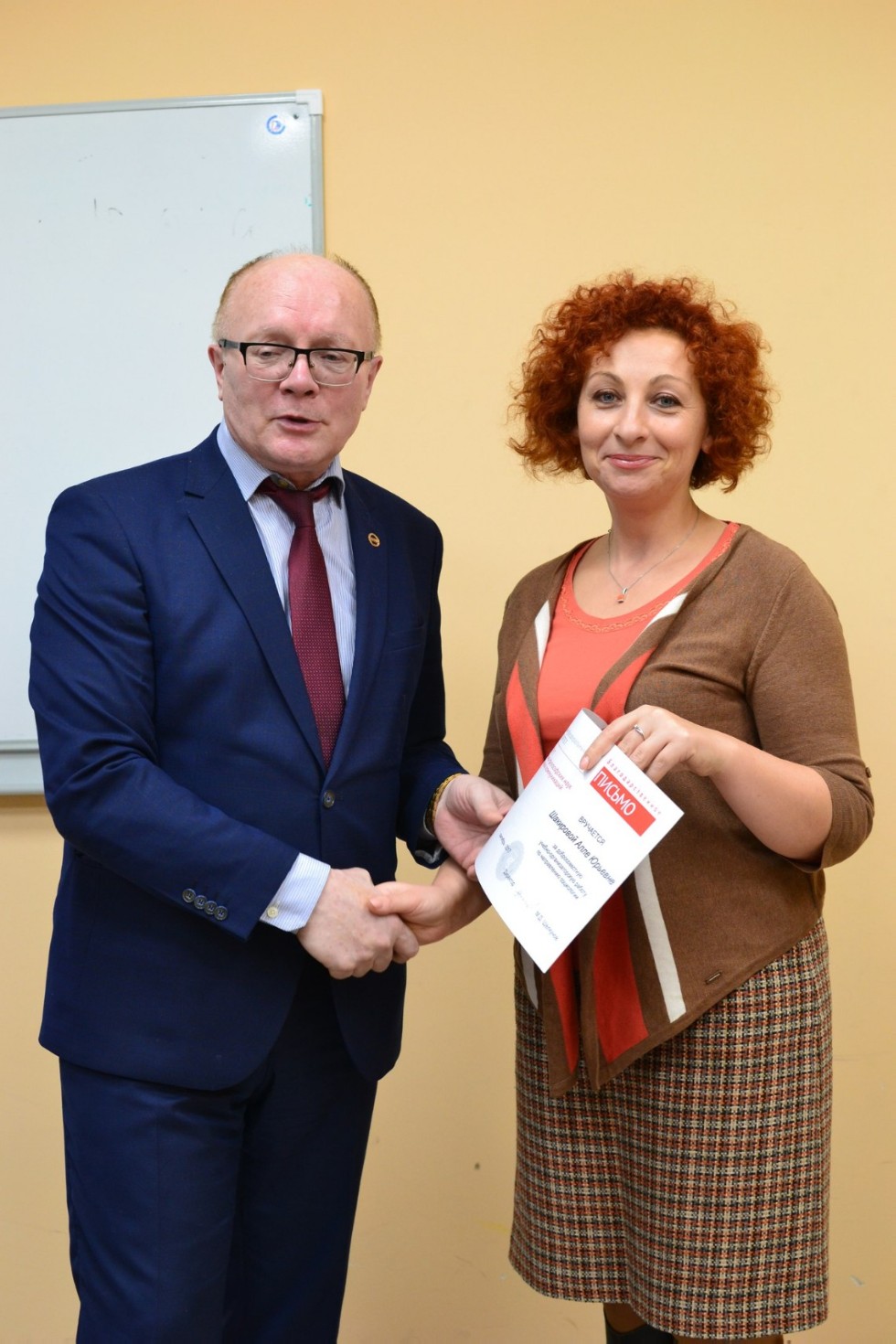 ������ ����� ����