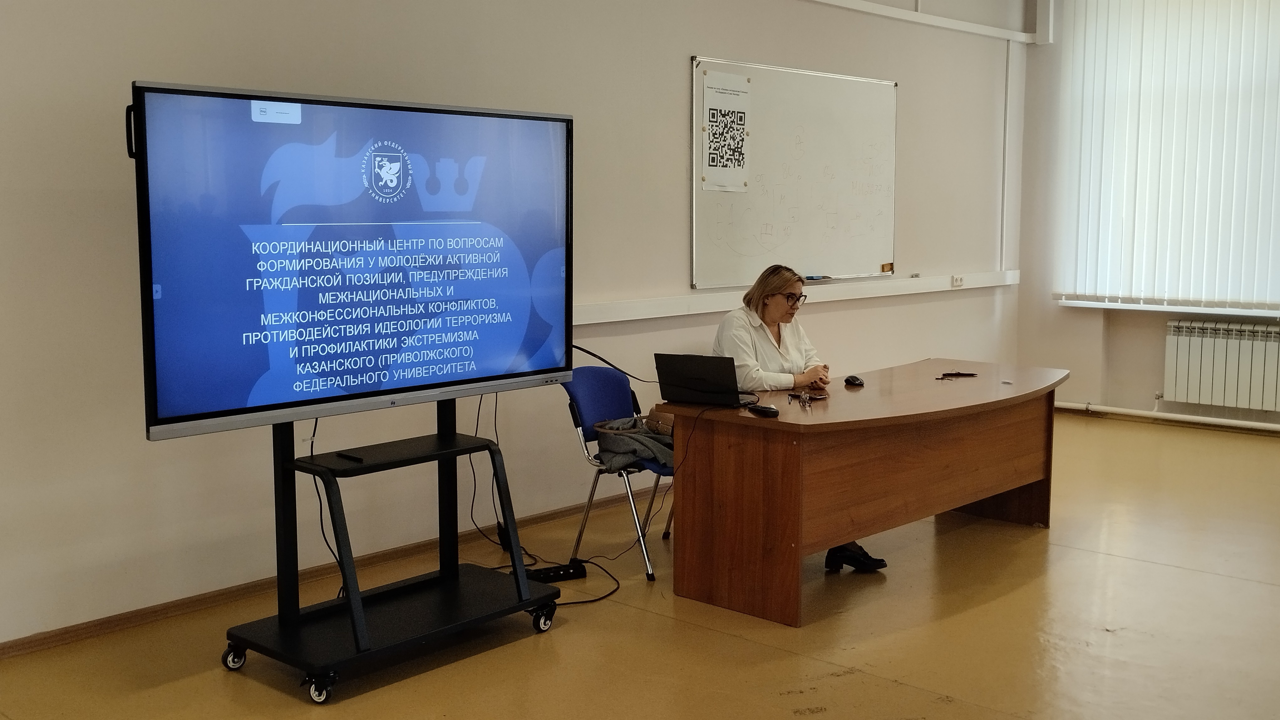 '�������� ������'  �� ���������� ��������� �������������� ����������, ������������� � ��������� ��������� ���.