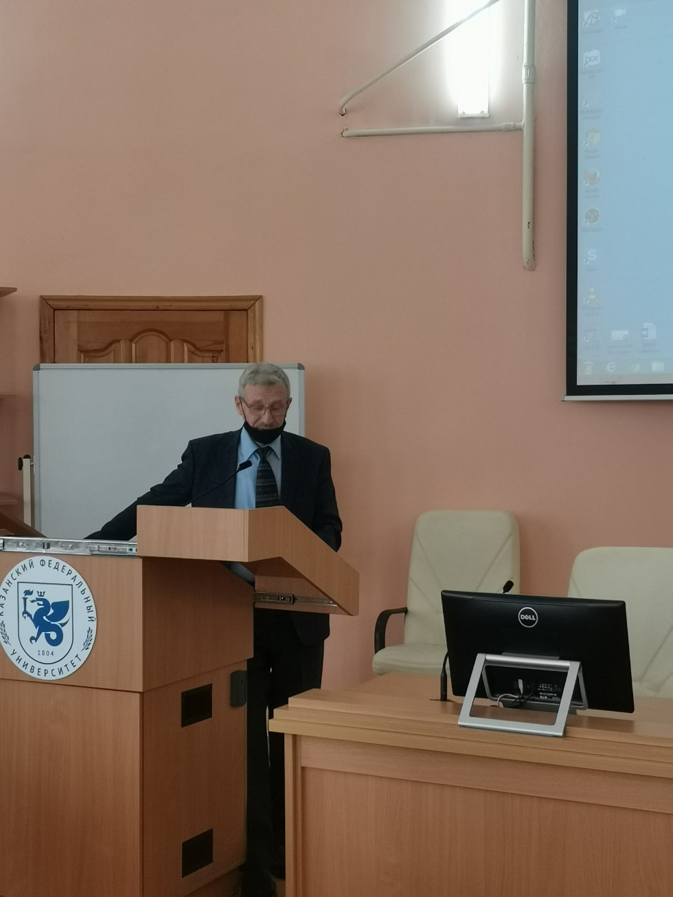 В Институте психологии и образования состоялась защита научно-квалификационных работ аспирантов В Институте психологии и образования состоялась защита научно-квалификационных работ аспирантов