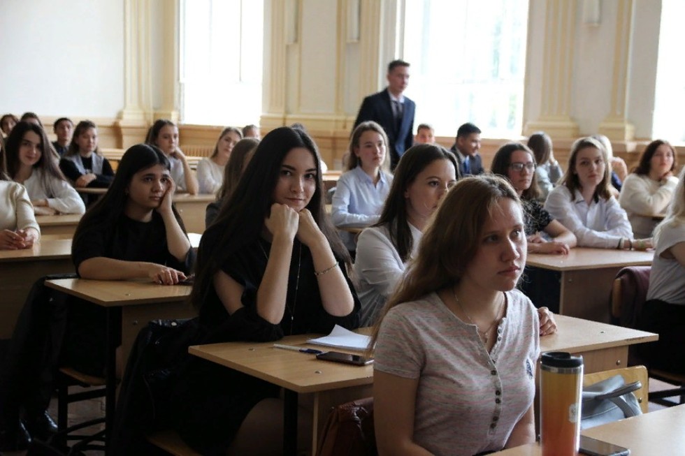 Elabuga Institute of KFU celebrated The Knowledge Day