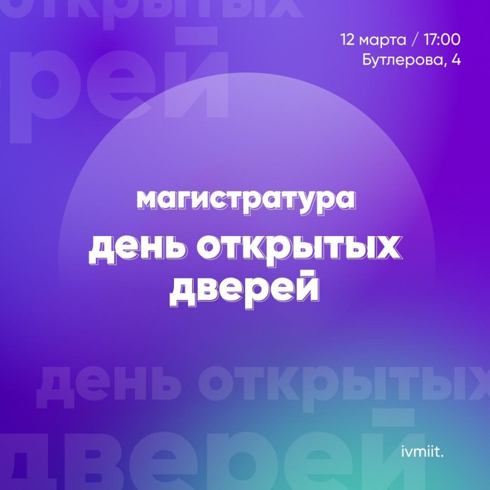 ���� �������� ������ ������������