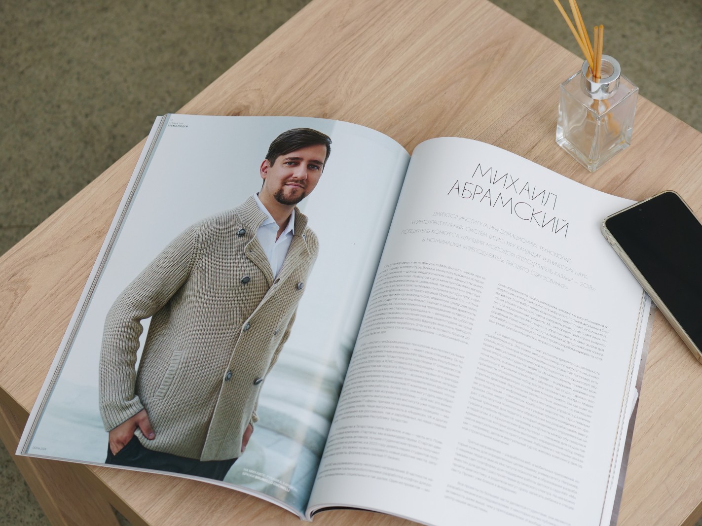 ����� �� ������ �������� '����� �����' ���� �������� ���� ������ ���������