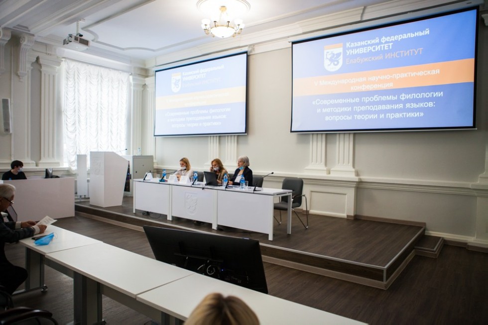 О V Международной научно-практической конференции 'Современные проблемы филологии и методики преподавания языков: вопросы теории и практики' О V Международной научно-практической конференции 'Современные проблемы филологии и методики преподавания языков: вопросы теории и практики'