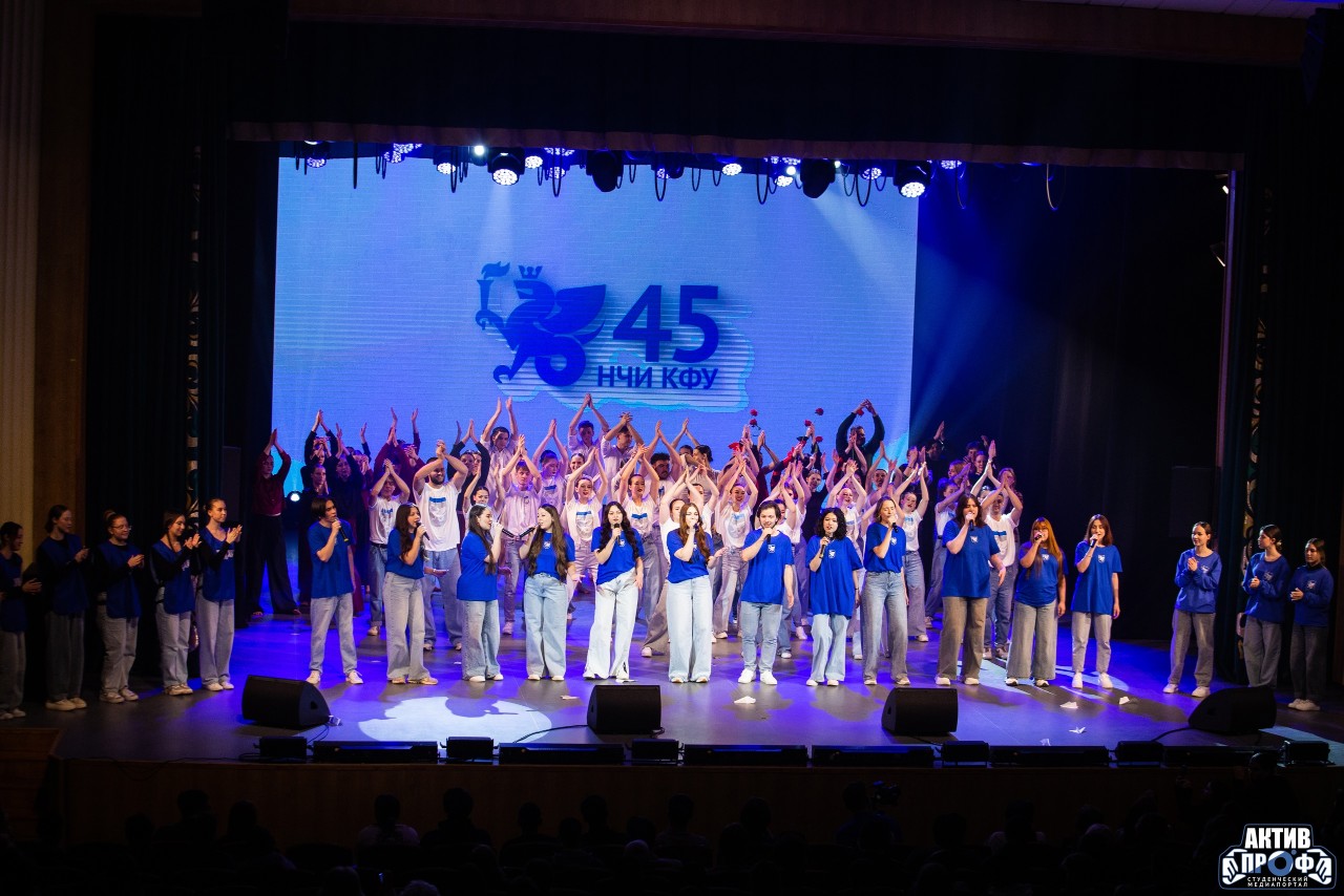 Студенческая жизнь Студенческая жизнь