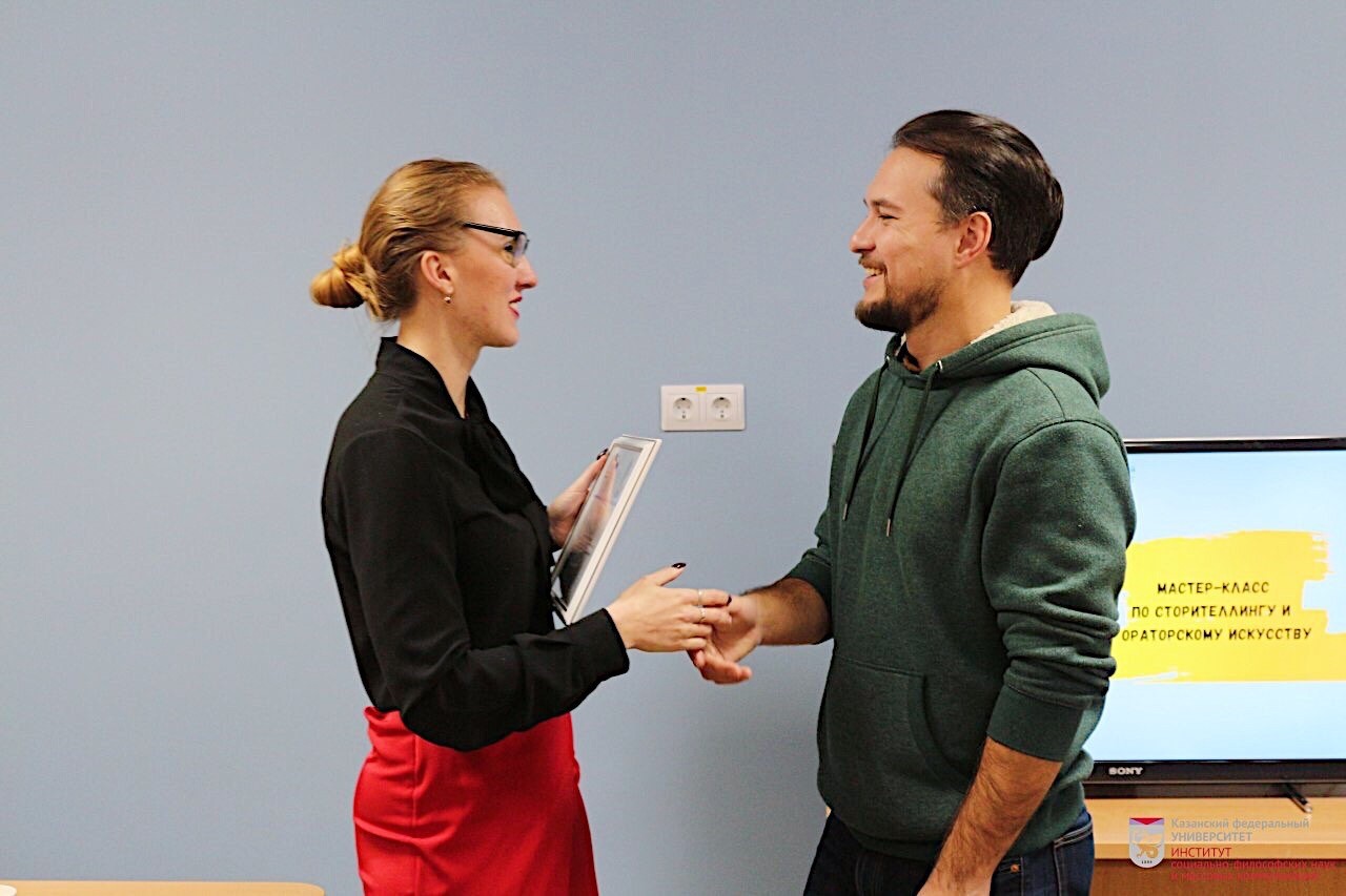 На финишной прямой Чемпионата КФУ по сторителлингу На финишной прямой Чемпионата КФУ по сторителлингу