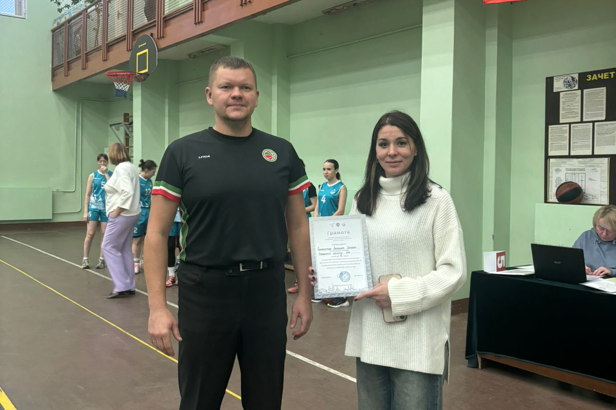 Команда Елабужского института КФУ победила в соревнованиях по баскетболу Команда Елабужского института КФУ победила в соревнованиях по баскетболу