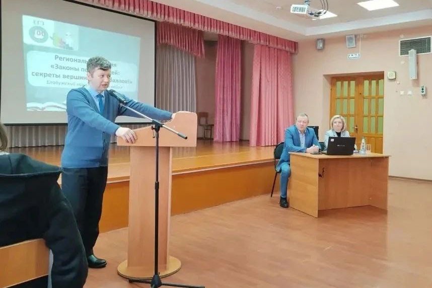 Представители Елабужского института КФУ приняли участие в региональной акции Представители Елабужского института КФУ приняли участие в региональной акции