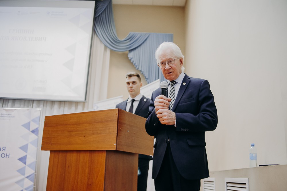 Торжественное закрытие Казанской модели ООН прошло в КФУ Торжественное закрытие Казанской модели ООН прошло в КФУ