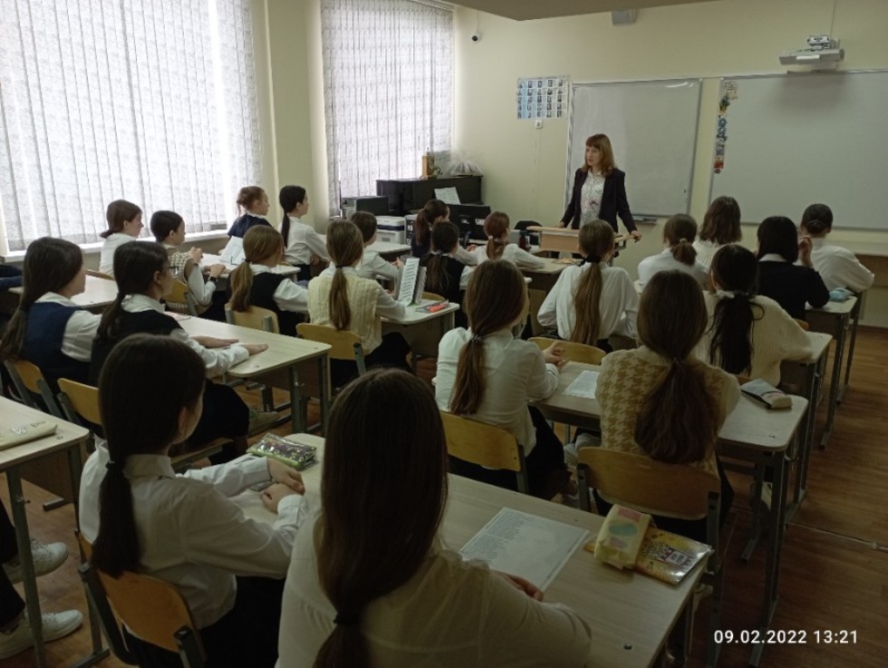 ������ �� ������� ���������� � ���������