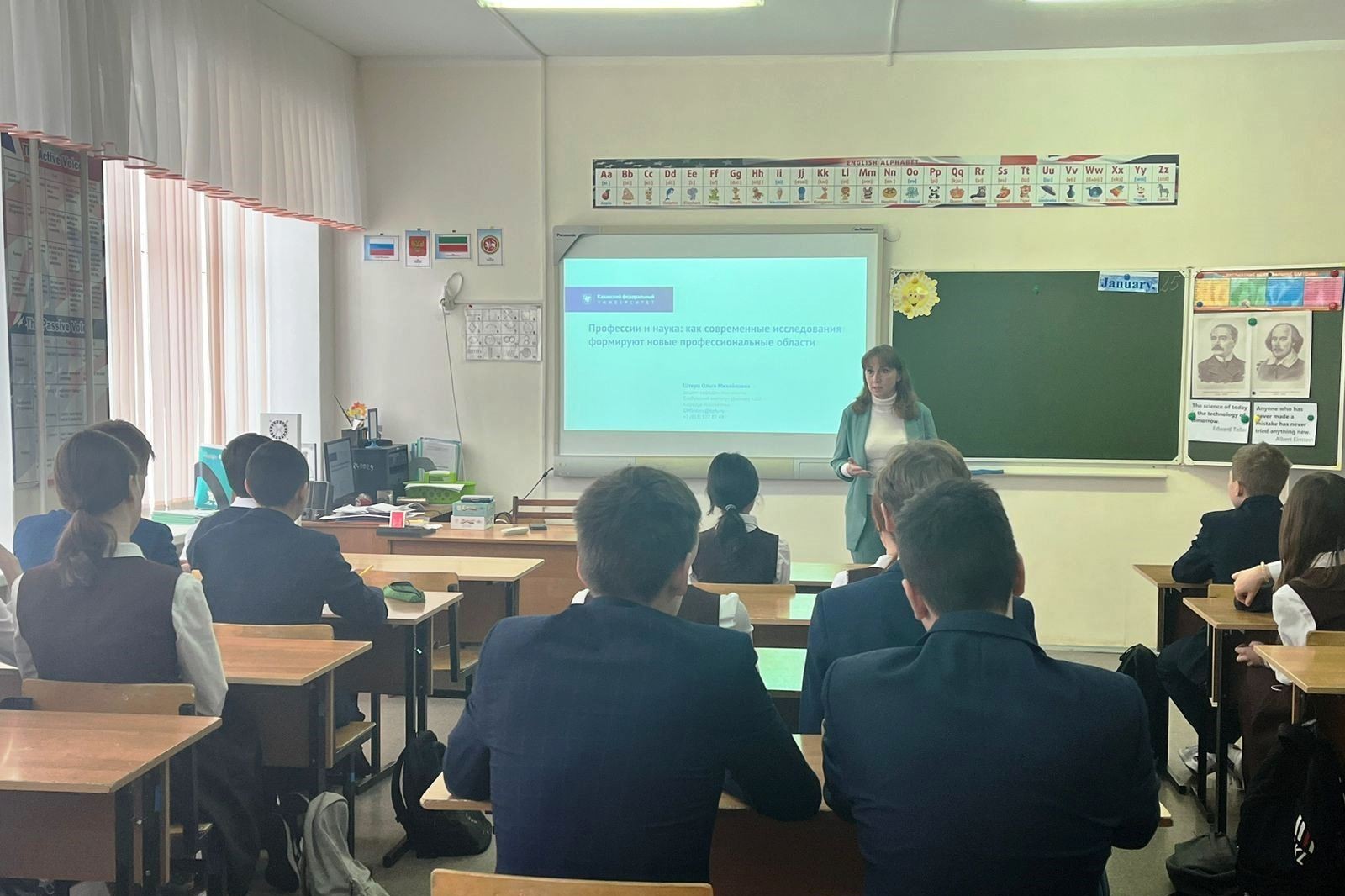 ������-������ ������� � �������� ������������� ����������� ��������� ���