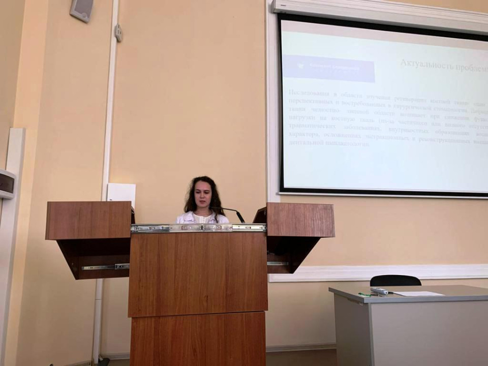 ���� ����� 2023