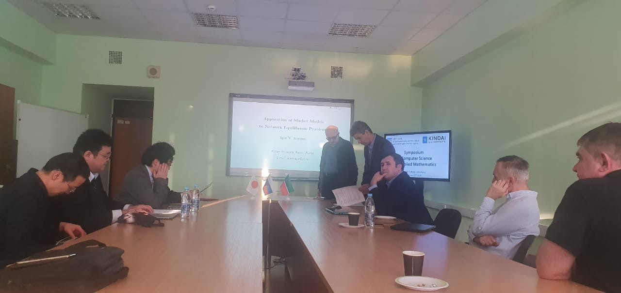 Совместный симпозиум Kazan Federal University ? Kindai University Совместный симпозиум Kazan Federal University ? Kindai University