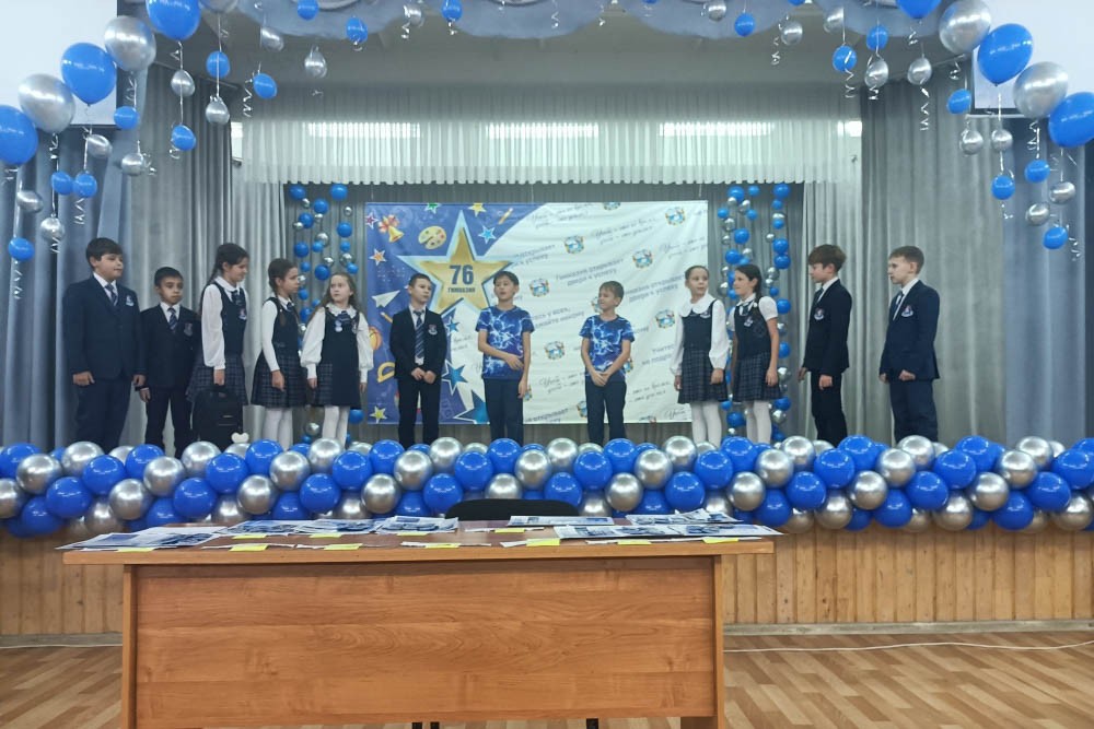 ������ ����������� ��������� ��� ��������� ���������� �� ������-������������ ����������� '������� �������� ? 2025'