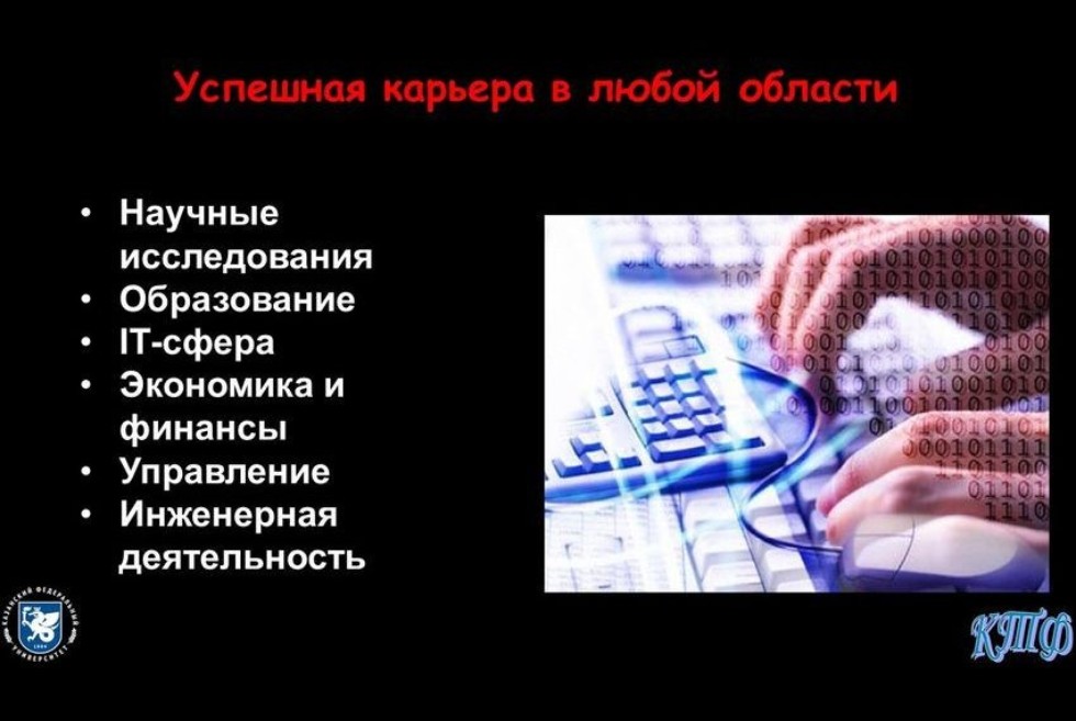 Немного истории Немного истории