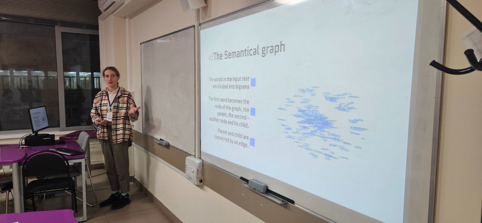 ��������� ������� ������� ������� � ����������� '��������� � ���������� XXI ����'