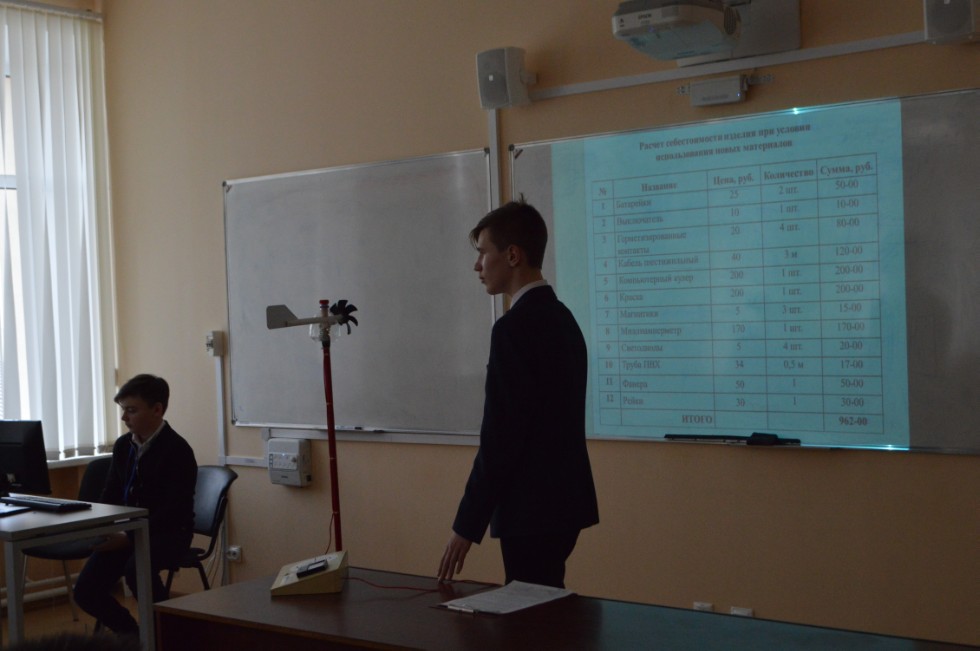 ���������-����������� ������ 8 ? 11 ������� ���������� � ���������� ���������