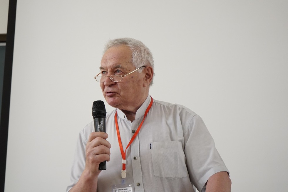 International Conference 'Algebra and Mathematical Logic: Theory and Applications' International Conference 'Algebra and Mathematical Logic: Theory and Applications'