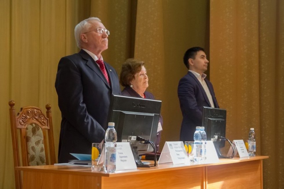 The news digest of Elabuga Institute of KFU The news digest of Elabuga Institute of KFU