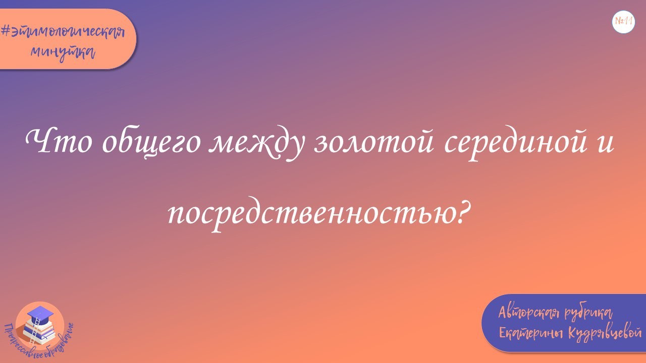 ������������� �� ������ 