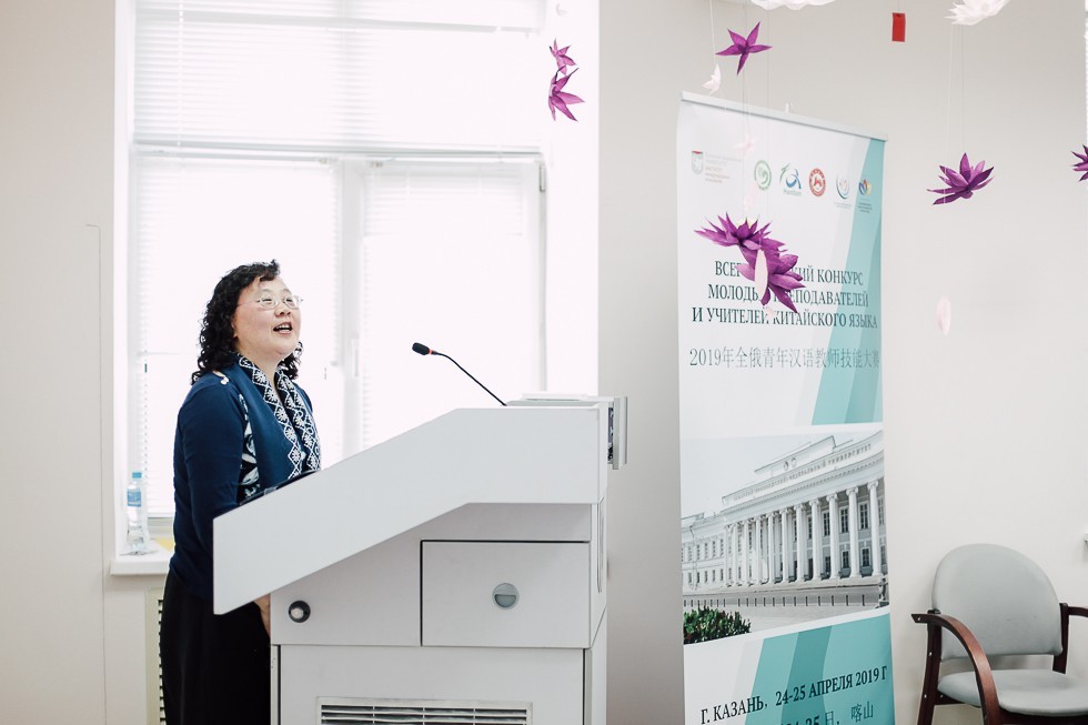 Конкурс учителей Конкурс учителей