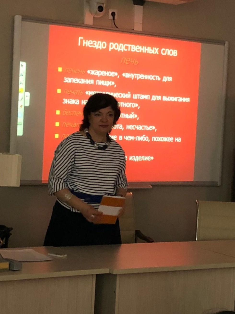 ������������ ����������� ��������� � ����������, ����������� ��� ���������� ������������ � �������� '������� ���� � ���������� ���'