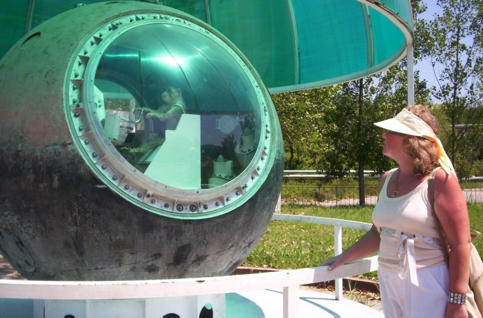 ����� ���������: 