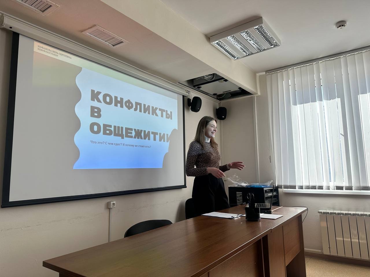 ��������-������������� �������� �������� ��� ����� ������ ���