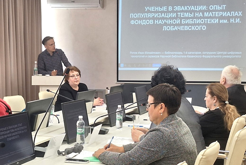 ������������� ������-������������ ����������� '�������� � ��������������� ������������: ������ � �������� �������������'