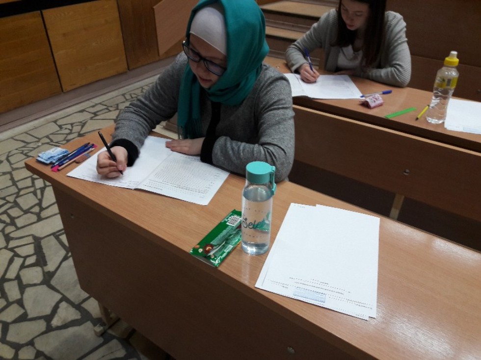 Татар теленнән Регионара предмет олимпиадасы үтте Татар теленнән Регионара предмет олимпиадасы үтте