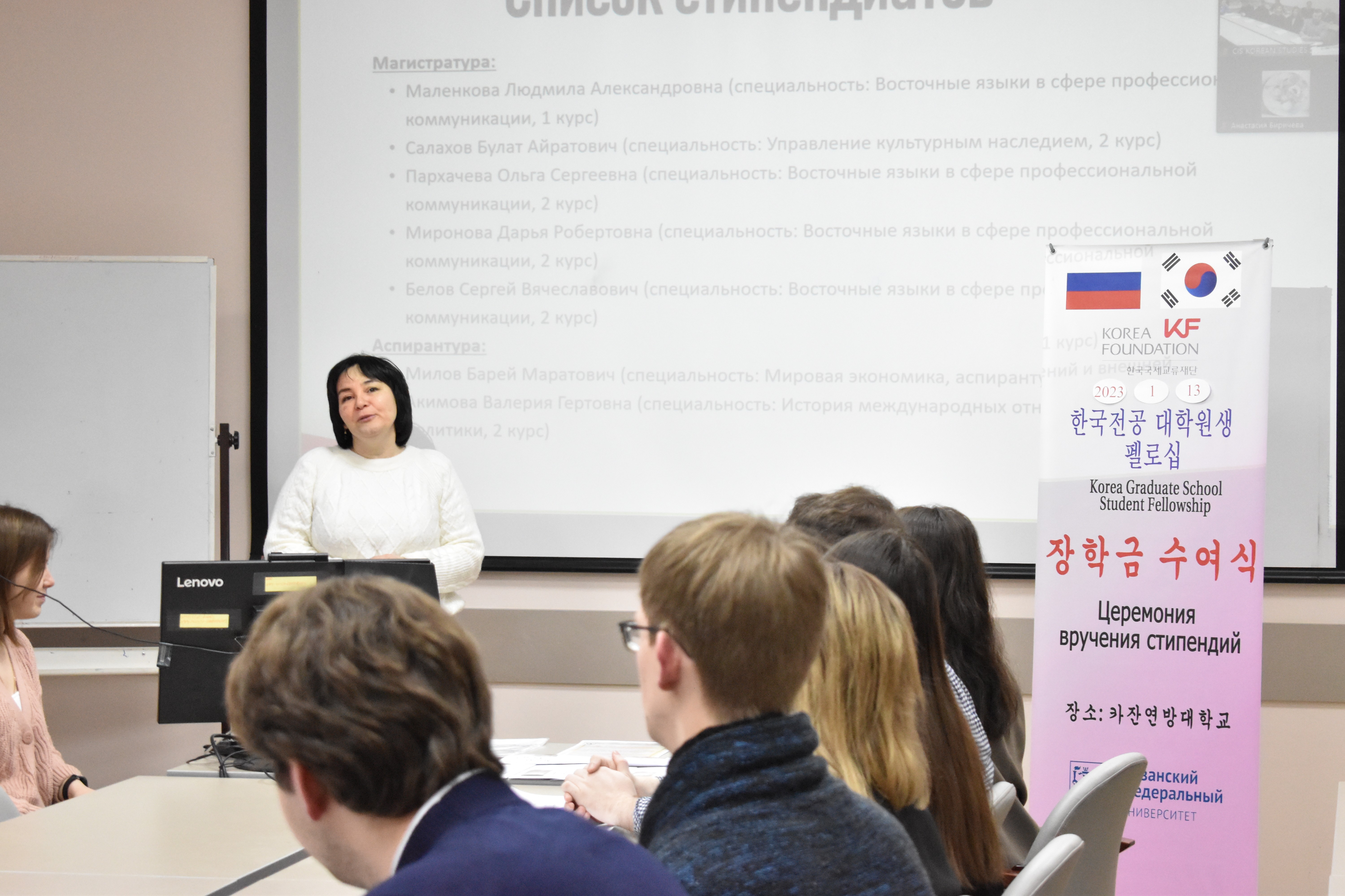 ��������� ��� ������� ��������� ���������� �����