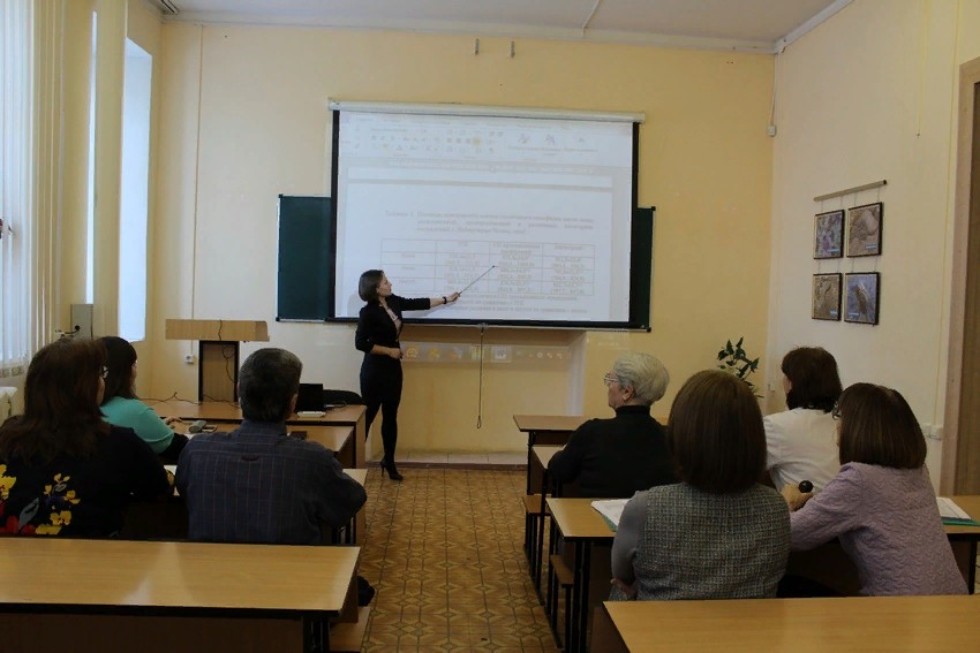 �������� ������� ����������� ����������� ������� �������� � �����