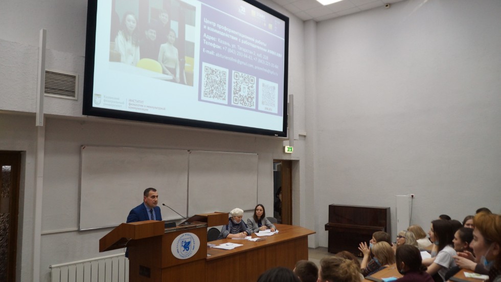 ���� ������������� �����������