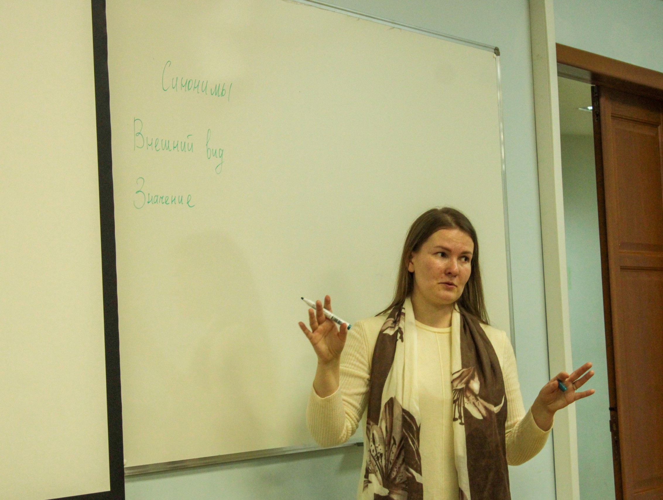 Русский клуб провел публичную лекцию на тему 'Приключения слов и современный сленг' Русский клуб провел публичную лекцию на тему 'Приключения слов и современный сленг'