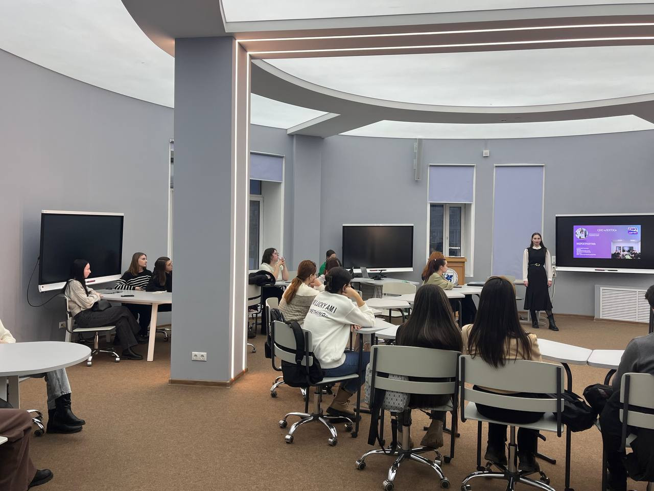 � ��������� ���������� � ����������� ������ ������� ����, ����������� ��������� ����������� ������������ ������-����������������� ������������