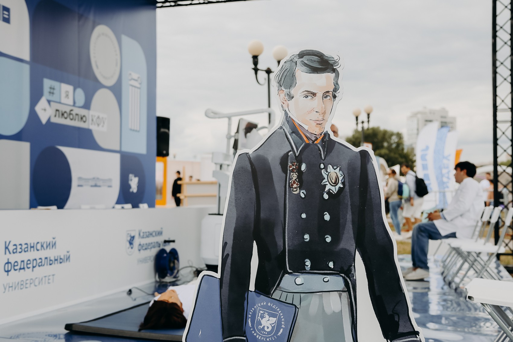 ���� �� VKFest