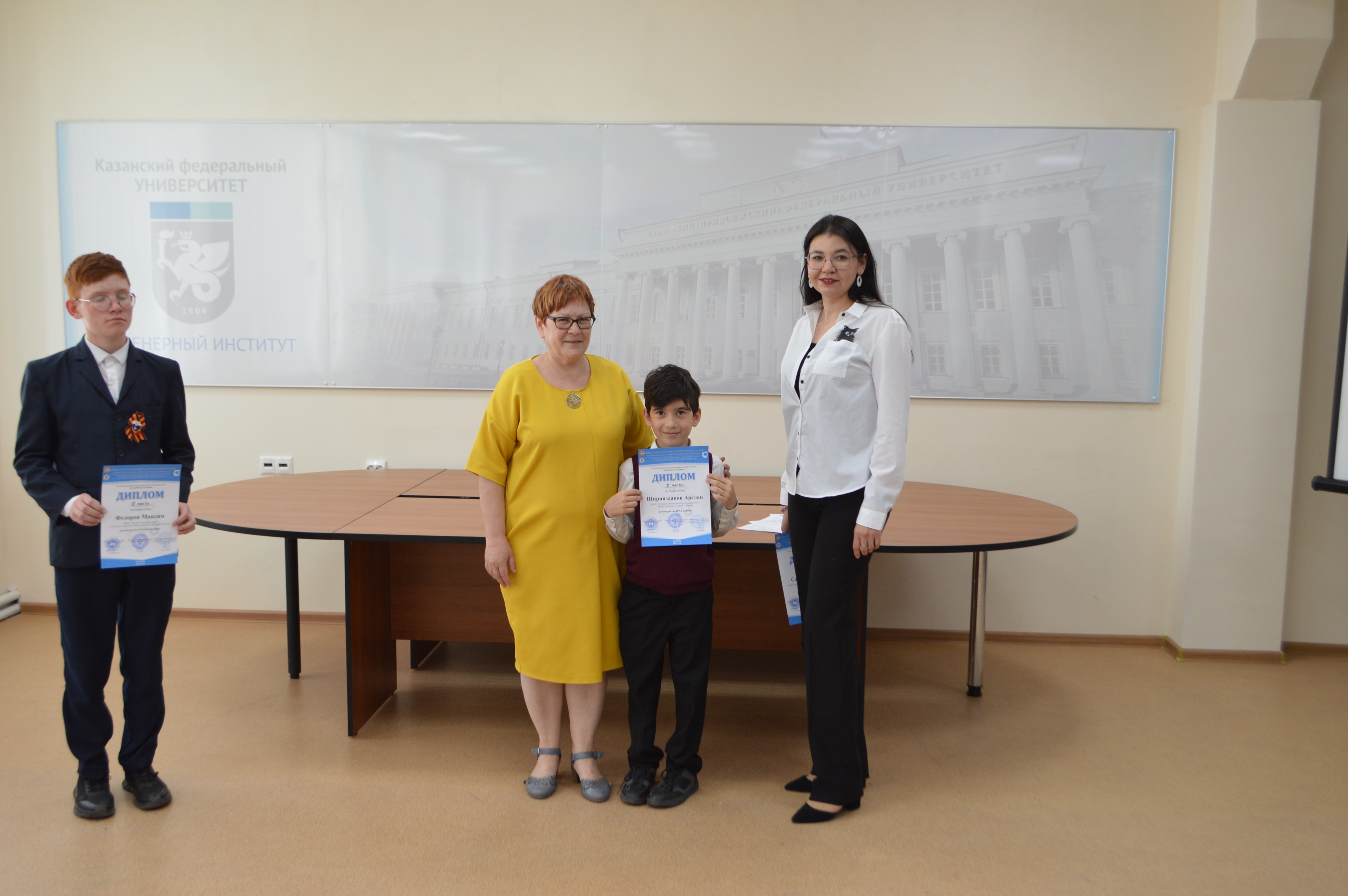 ����� ��������������� ��������� ���� ������������� �������� XXI ���� �������� �� ���� ����������� ��������� ���