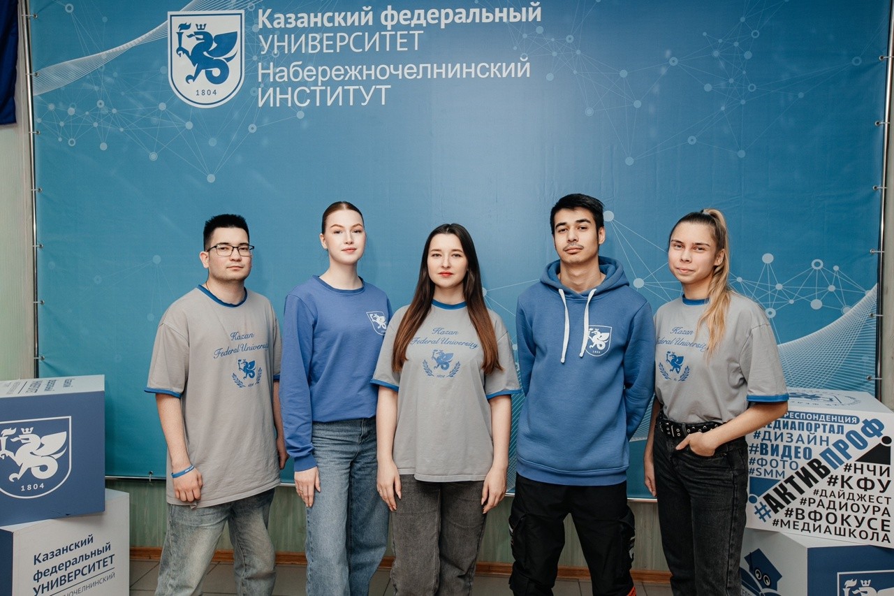 'Школа будущего автомобильного инженера FUTURAUTO' 'Школа будущего автомобильного инженера FUTURAUTO'