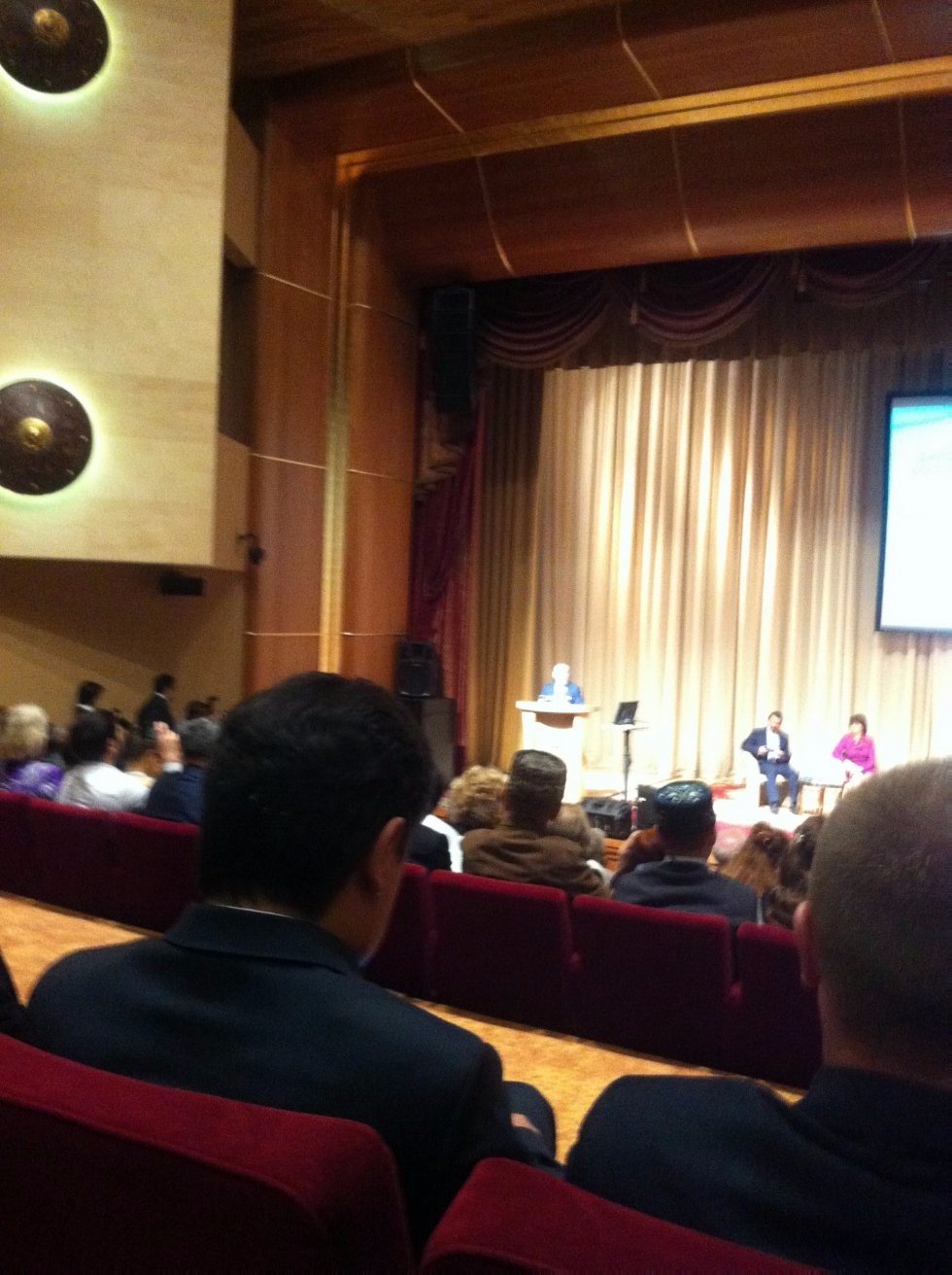 Kazan University Delegation at 7th Russian Philosophical Congress