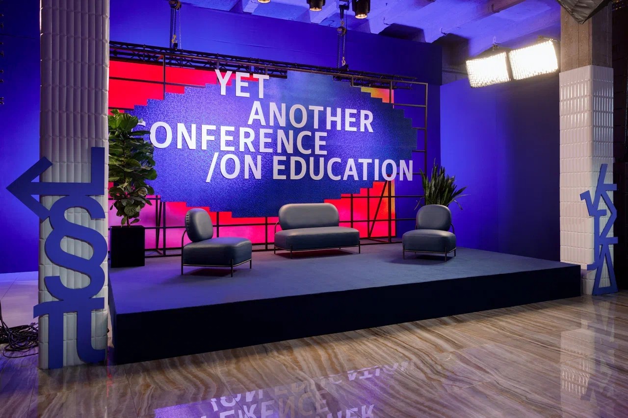 Преподаватели ИТИС прошли интенсив от Яндекс Образования Преподаватели ИТИС прошли интенсив от Яндекс Образования