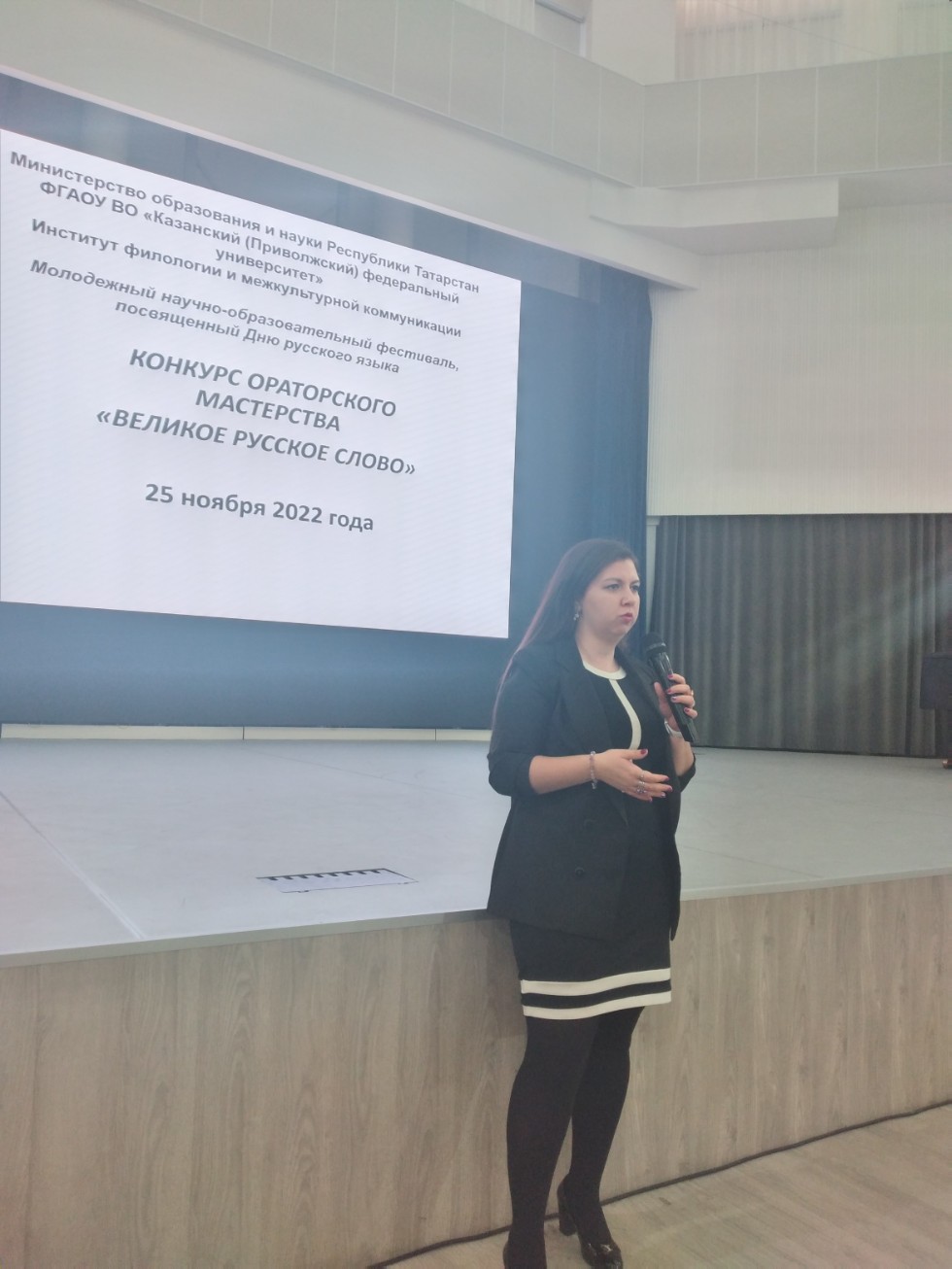 � ���� ������  ������� ����������� ����������