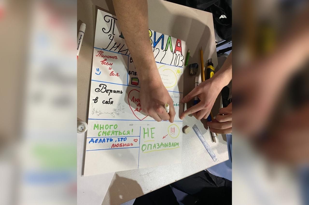 ������� 