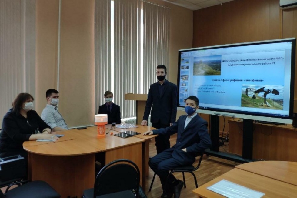 ������� ���������� ����������� '�������������� ����������� � �������� ��������'