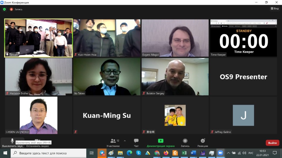 ����������� ���������������� ����������������� ������ ����������� ������� ������ �� ������������� ����������� �� ������������� ����� � �������������