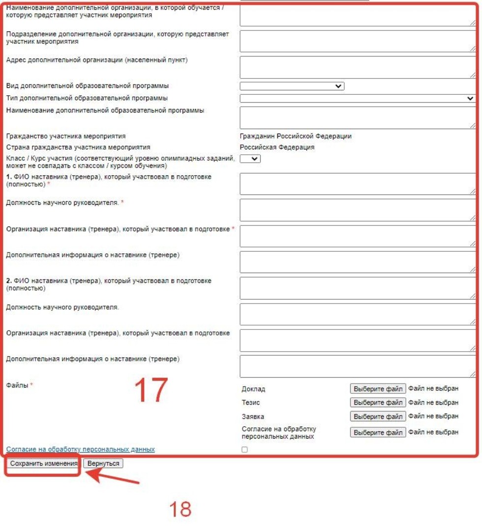 �����������