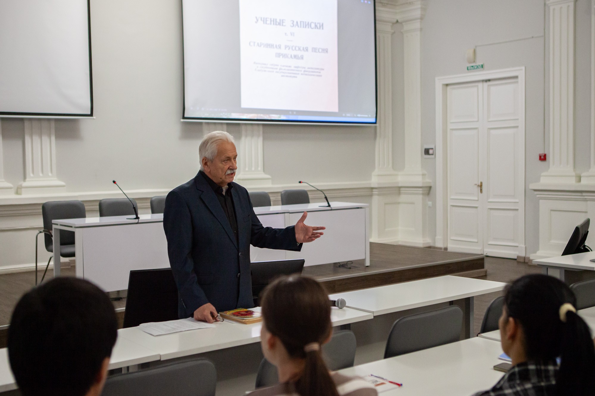 Открытая лекция профессора Анатолия Разживина прошла в Елабужском институте КФУ Открытая лекция профессора Анатолия Разживина прошла в Елабужском институте КФУ