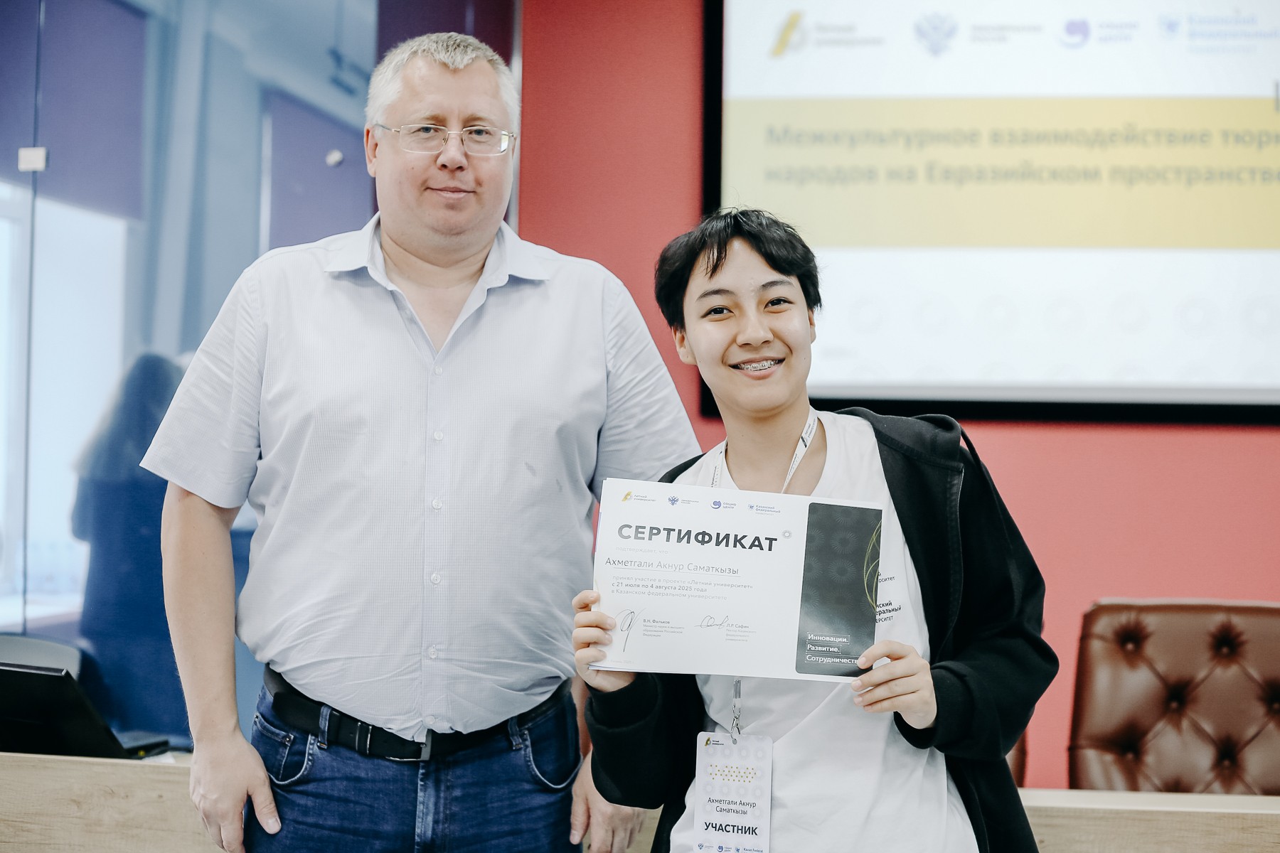 ������������� ����������� ���������� ������� 