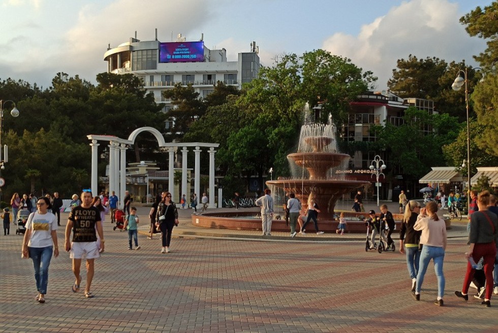 Международная школа-конференция 'Комплексный анализ и его приложения' Международная школа-конференция 'Комплексный анализ и его приложения'