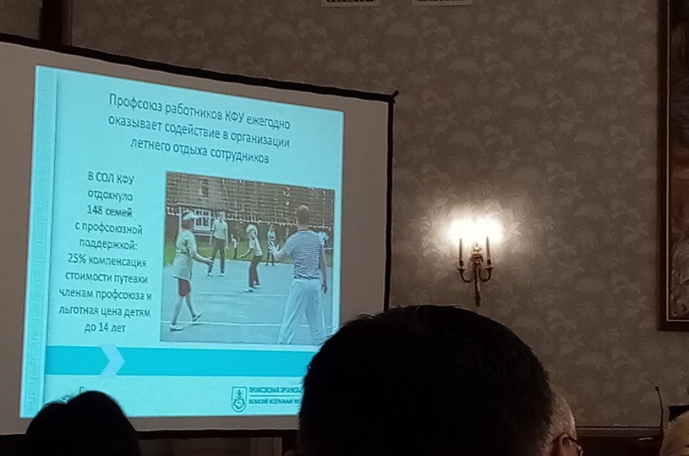 VI �������-�������� ����������� ���