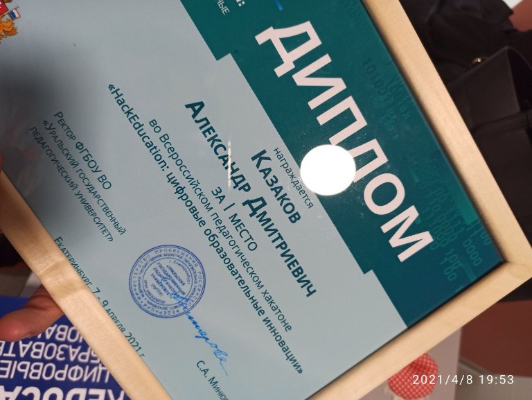 ���������-��������� ������ ��������� ����������� �������� � ����������� ����������